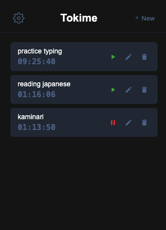 Tokime Stopwatch Screenshot